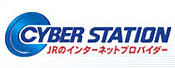 JR CYBER STATION