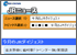 JR�˥塼��