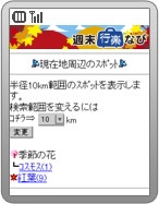 GPS�������