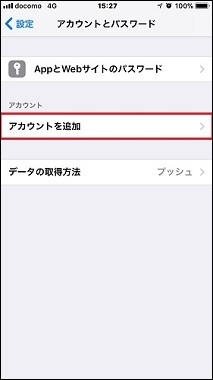 STEP3