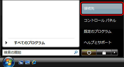 STEP2