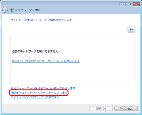 STEP2