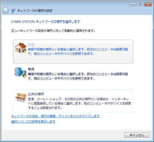 STEP8