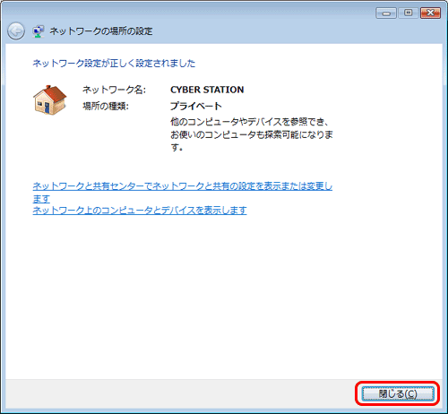 STEP9