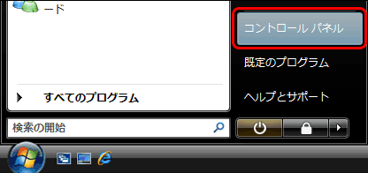STEP1