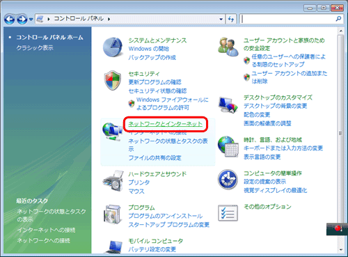 STEP2