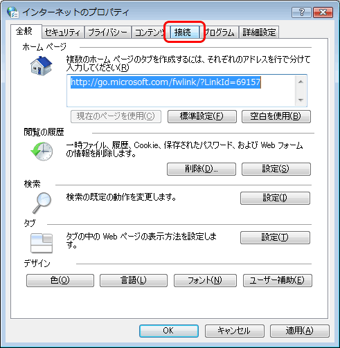 STEP4