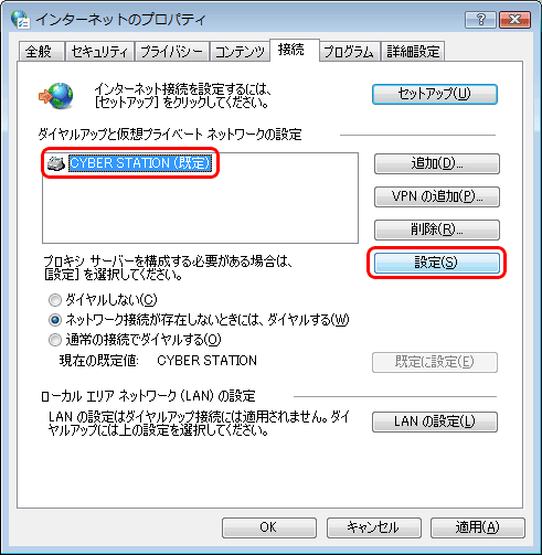 STEP5