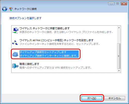STEP3
