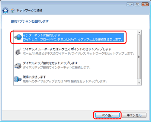 STEP3