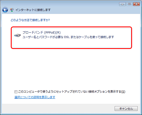 STEP4