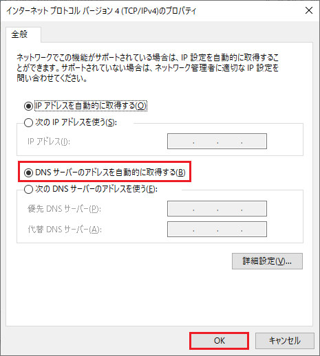 STEP6