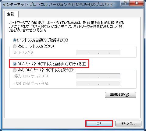 STEP9