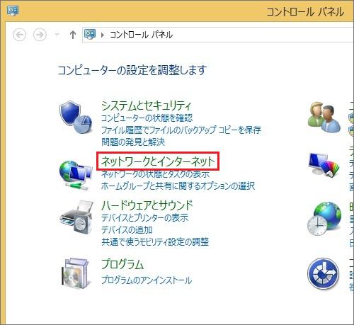 STEP2